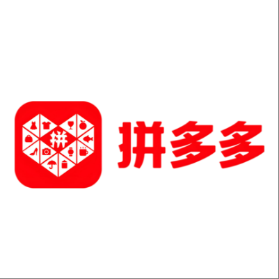  枣庄市拼多多云仓一件代发，拼多多电子面单快递仓储代发