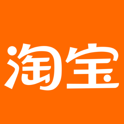 枣庄市淘宝云仓一件代发，淘宝菜鸟电子面单快递仓储代发