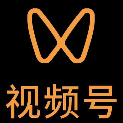 枣庄市微信视频号多云仓一件代发，微信视频号电子面单快递仓储代发